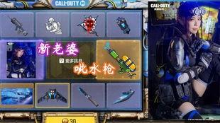 使命最新转盘爆料s50,现代战争2 S50转盘爆料:全新玩法与角色揭秘 第1张 使命最新转盘爆料s50,现代战争2 S50转盘爆料:全新玩法与角色揭秘 第1张