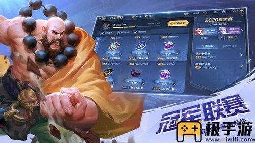 曙光英雄王者爆料视频,王者爆料视频揭秘新英雄与神秘事件  第3张