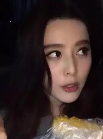 爆料范冰冰视频在线播放,在线播放引发热议  第1张